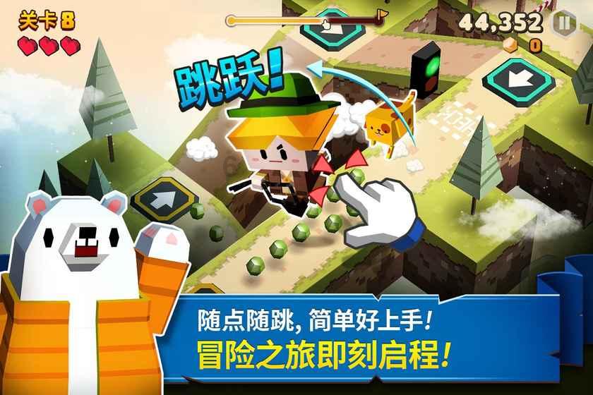 佩德里：国王杯被淘汰我感到痛苦 巴萨对比赛应更投入并专注防守